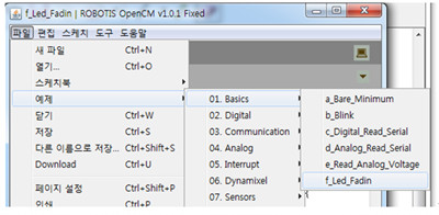 opencm9.04_analog7.jpg