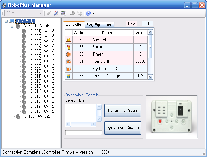 System Manager R10 R+ Manager 1.0