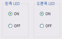 LED 모듈 특성