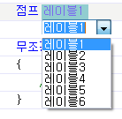 점프 레이블