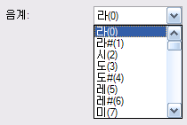 부저 울림시간 0 에서 254