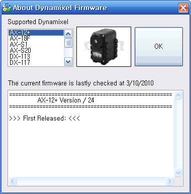 Dynamixel Wizard