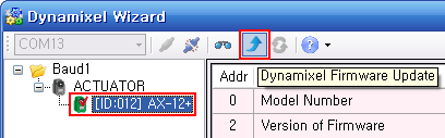 Dynamixel Wizard