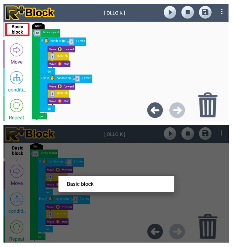 Rated R Block R+ Block