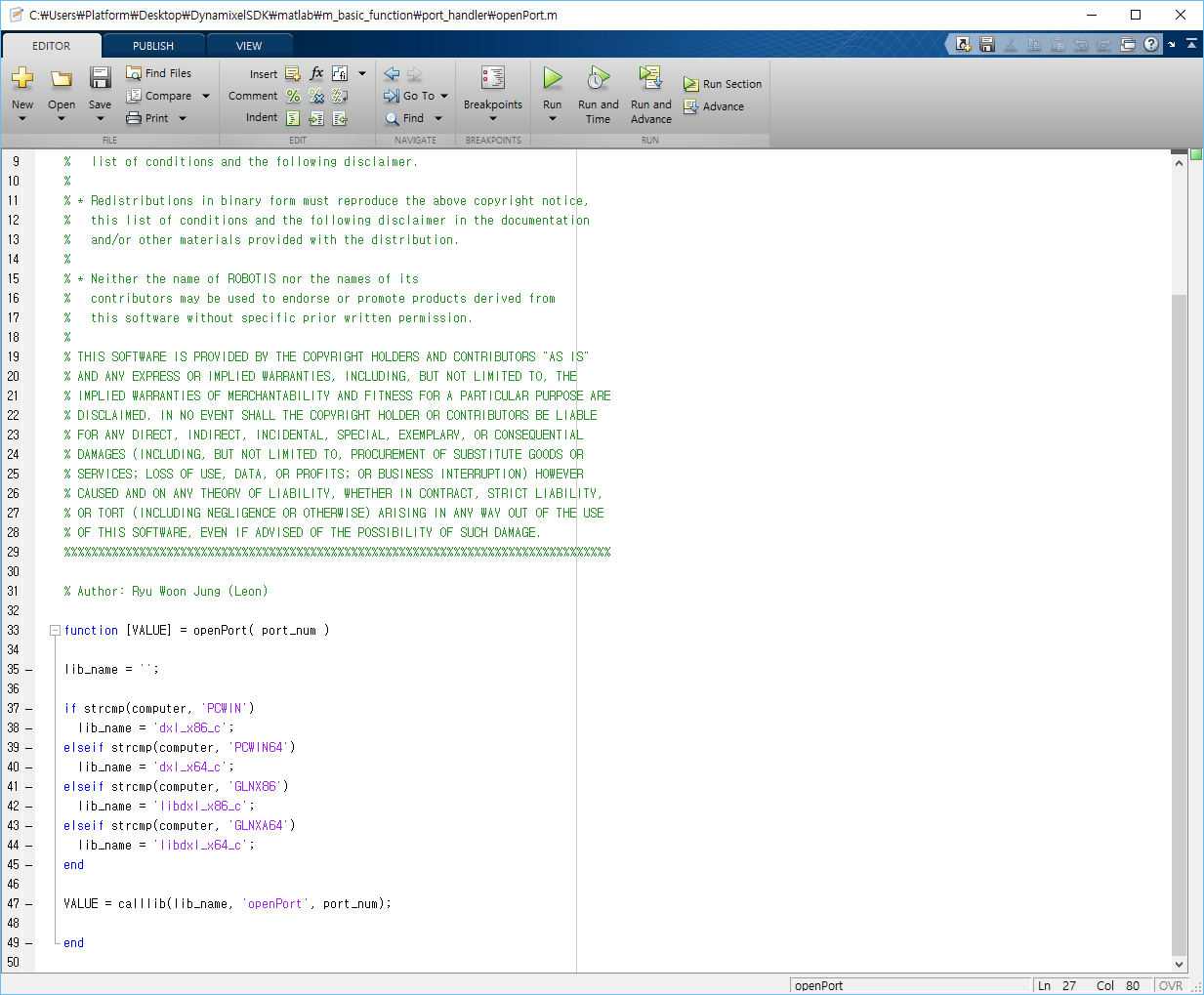 DYNAMIXEL SDK